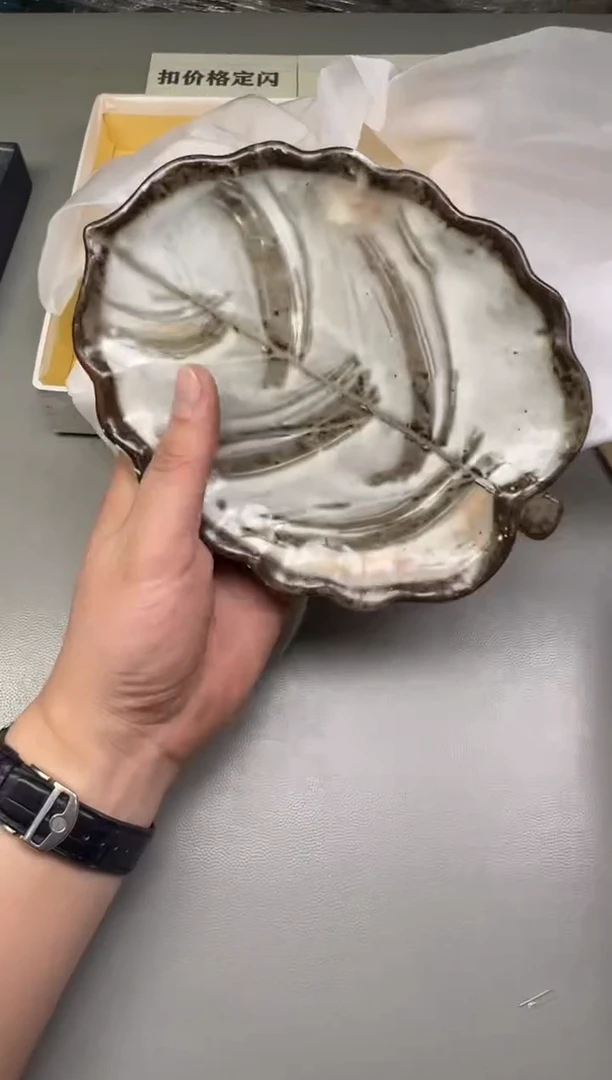 瓷片?**斧642碰瓷社中古瓷器 拒绝假货 感谢您的支持~