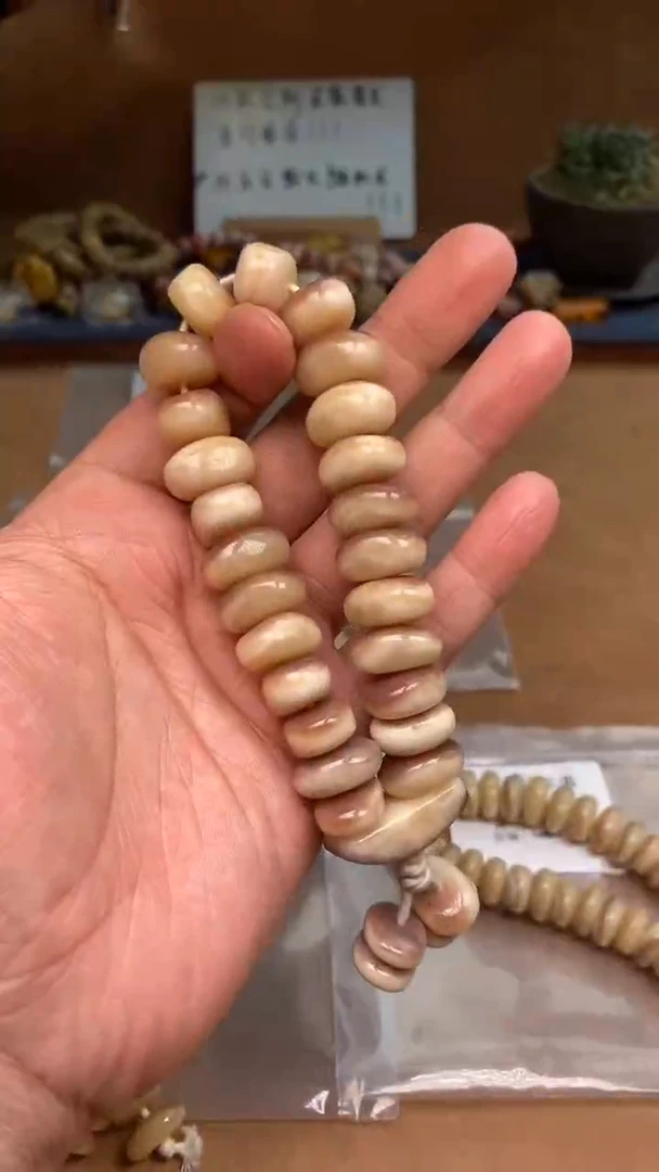 【闪购商品】驼骨其他驼骨货头A199