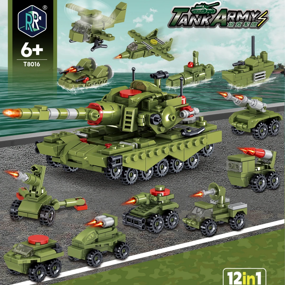拼装坦克军团拼装积木12合1益智拼插玩具拼插拼图孩子礼物小积木