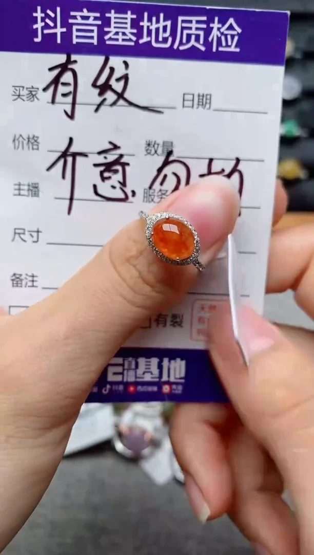 银S925镶嵌戒指翡翠1