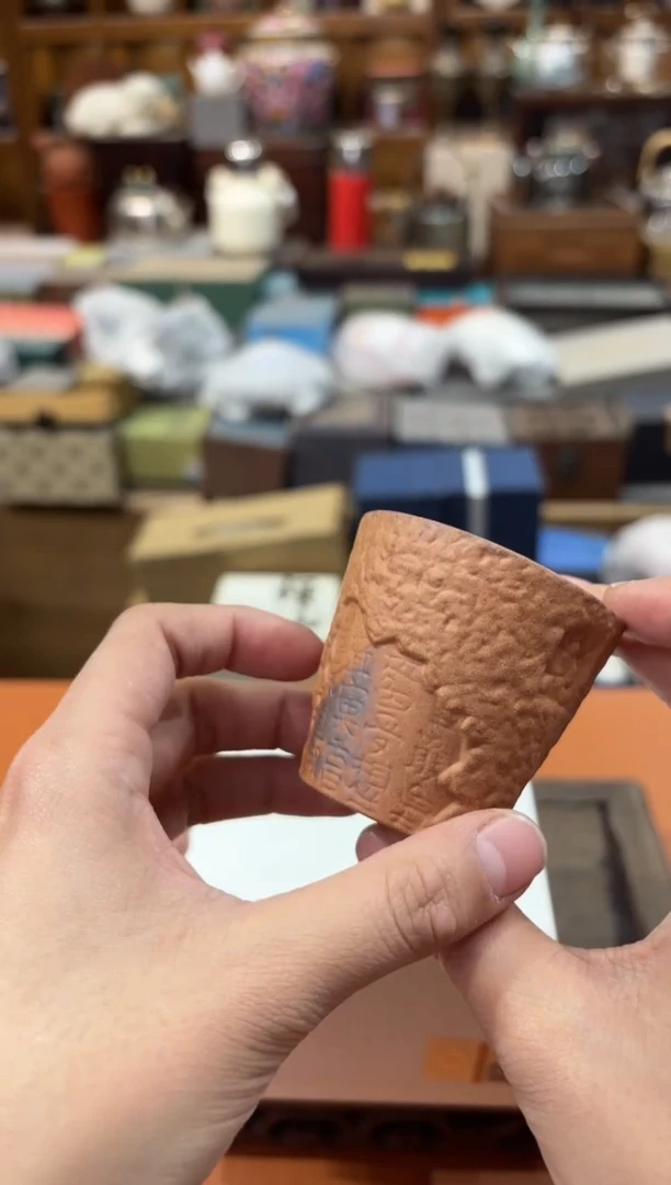 【闪购商品】杯@@@@@@@@@@@@1995