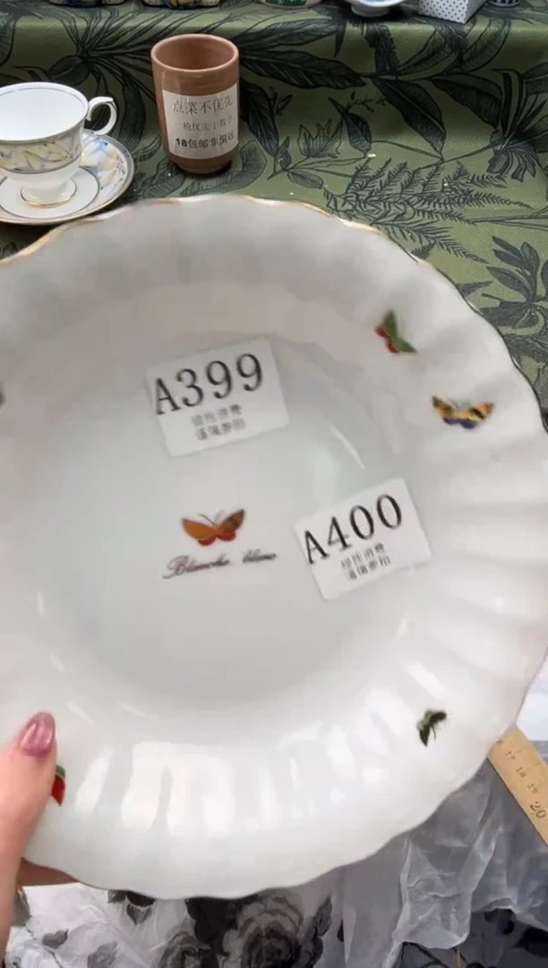 瓷片L****宁       A398