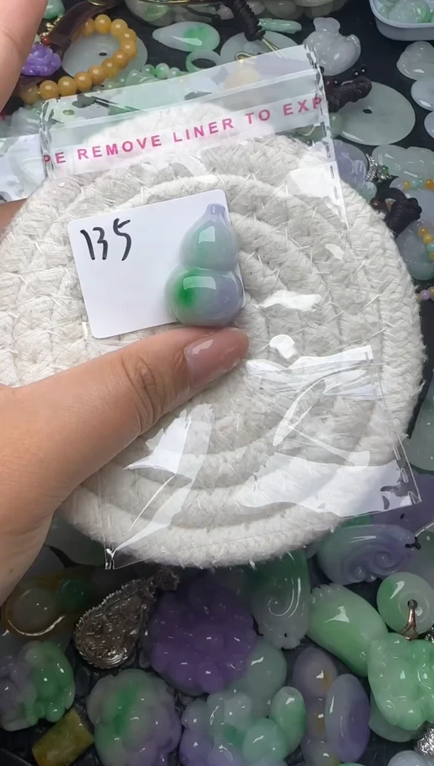 颈饰未镶嵌翡翠缅甸翡翠吊坠