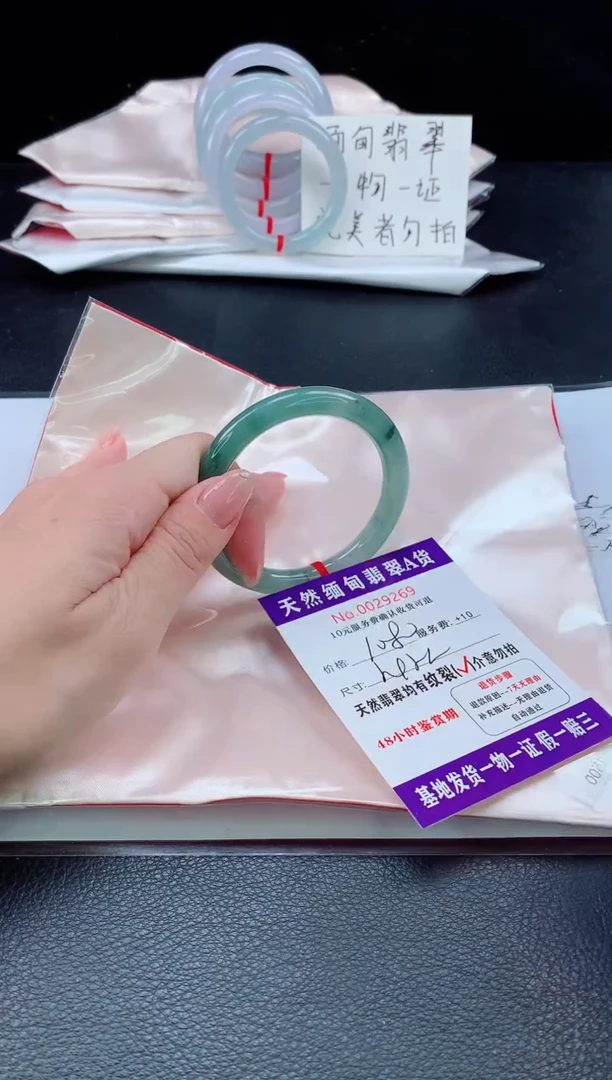 未镶嵌手镯翡翠11111111