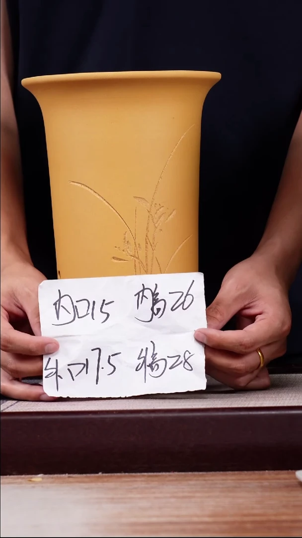 紫砂花盆新款段泥高画线一只带托盘