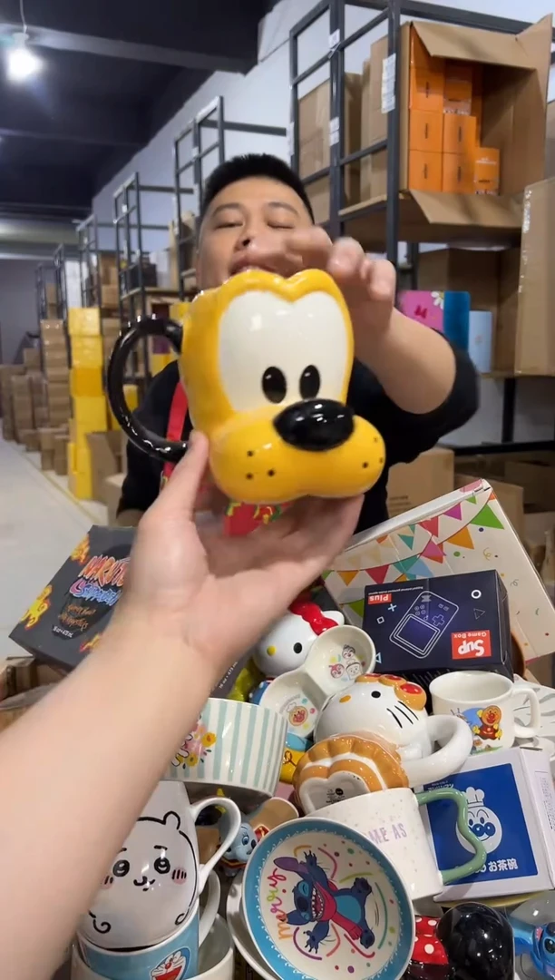 【闪购商品】杯陶瓷布鲁托水杯