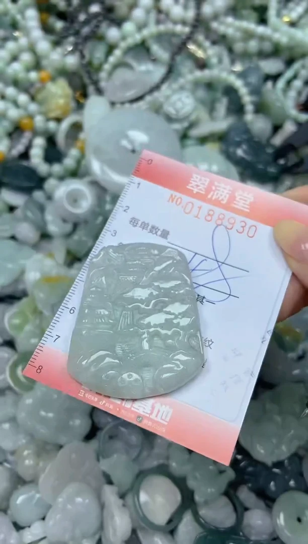 颈饰未镶嵌翡翠闪购0188930
