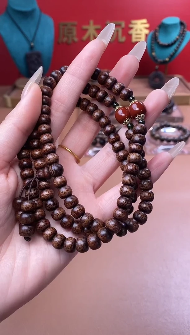 【闪购商品】沉香手串Y沉水玉化富森红土6*8*108颗