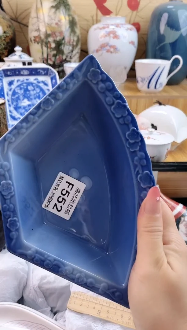游***间==============f552