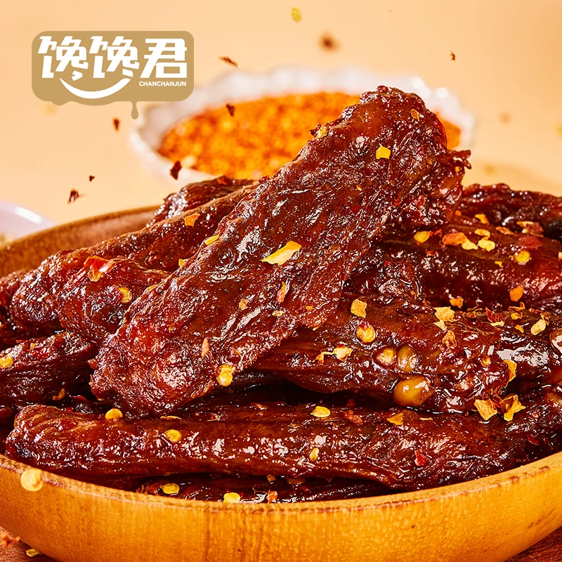 馋馋君【短保58天】鸭翅中麻辣追剧网红小零食卤味熟食解馋小吃