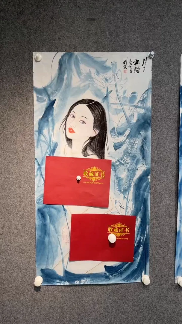 国画刘俊老师三尺