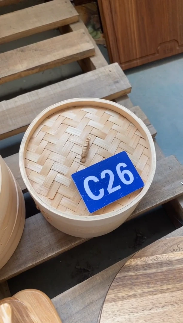 木闪购2025/9/17 C26