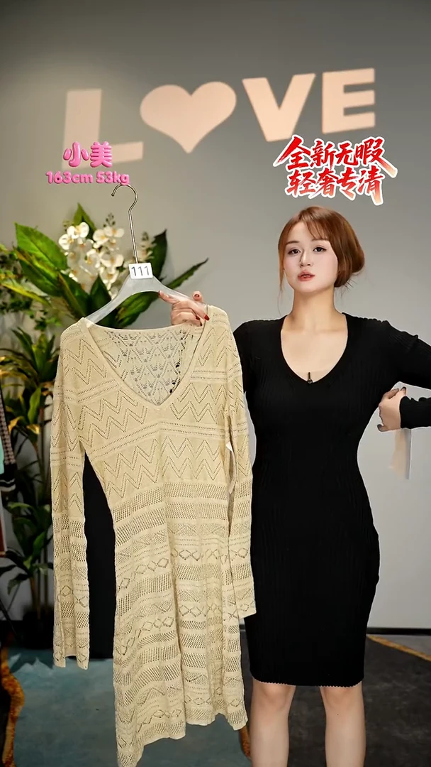 简韩女装时尚上衣均码-111