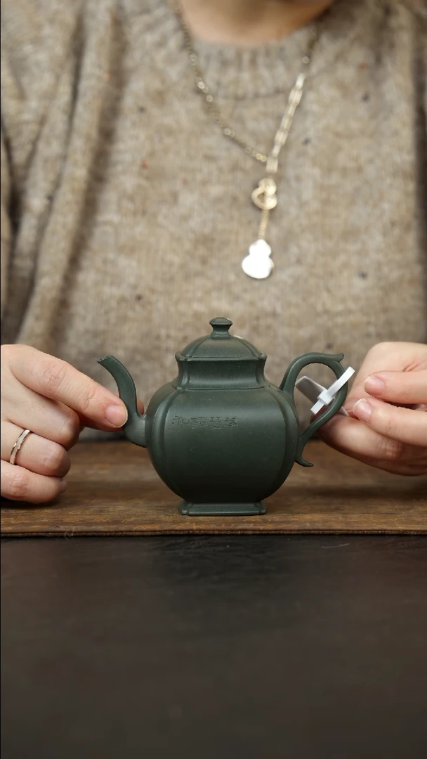 茶壶紫砂花灯刻绘墨绿泥220cc