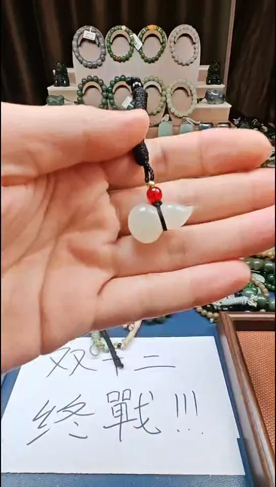 颈饰未镶嵌和田玉多样性发货拍一发一