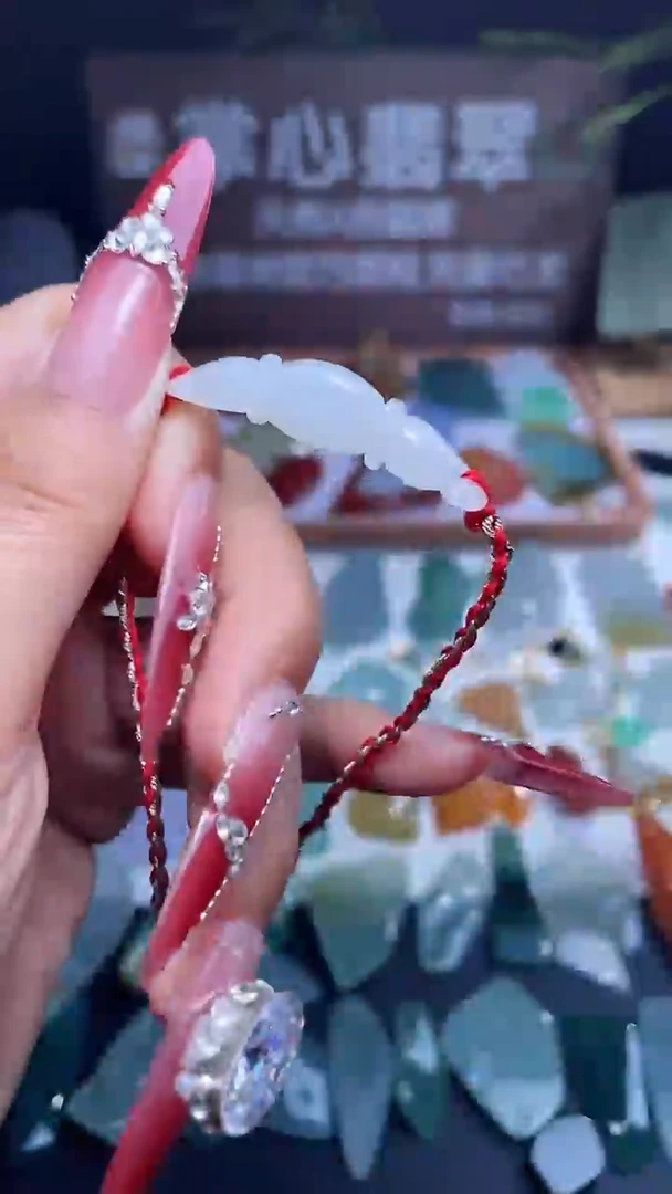 颈饰未镶嵌翡翠藕节