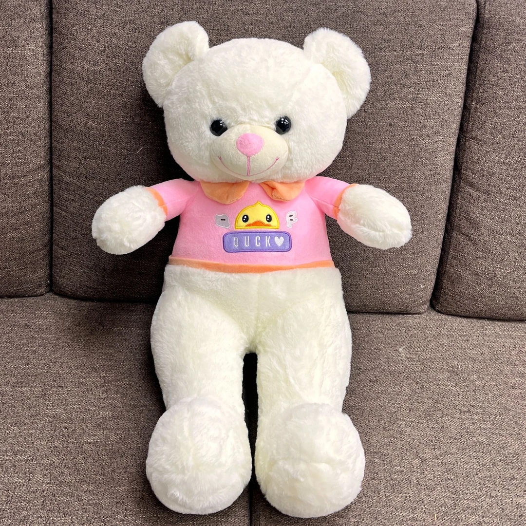 白色泰迪熊毛绒玩具公仔玩偶床上夹腿陪睡布娃娃女生生日礼物