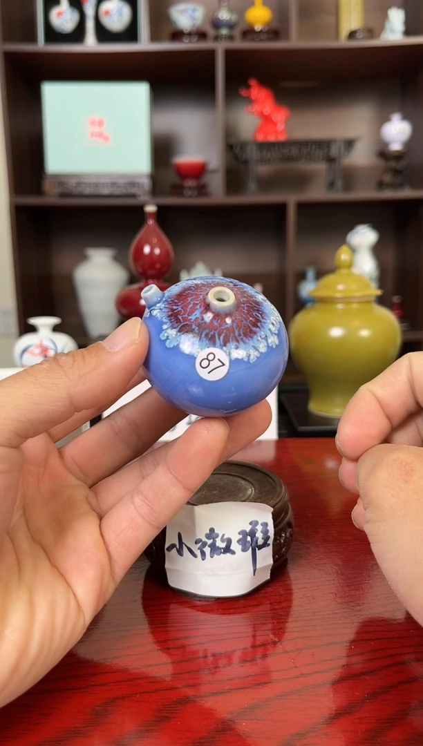 摆件瓷12.15晚微瑕小花瓶摆件87