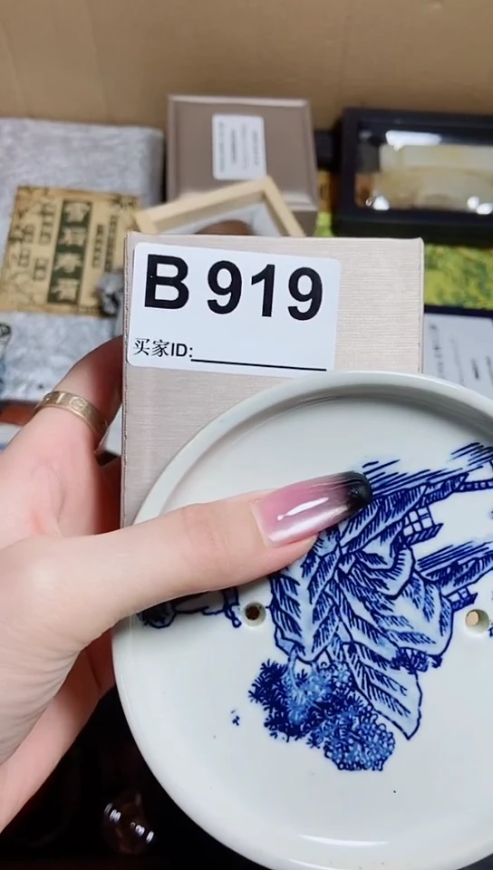 安**在工艺品艺术美术品1