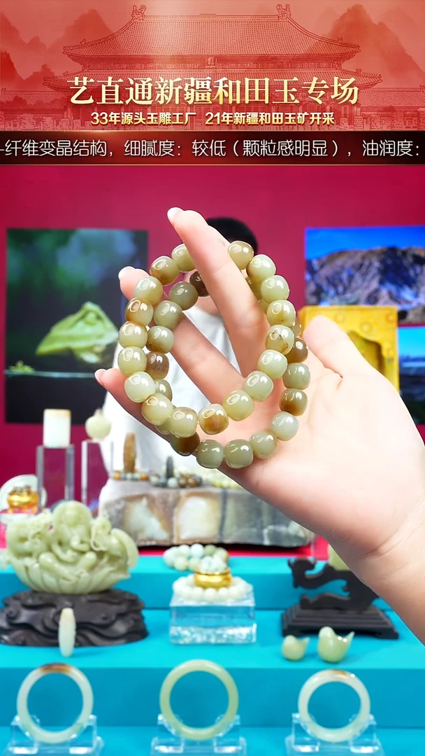 未镶嵌和田玉挂件闪购老型11*12mm多样性发发一件