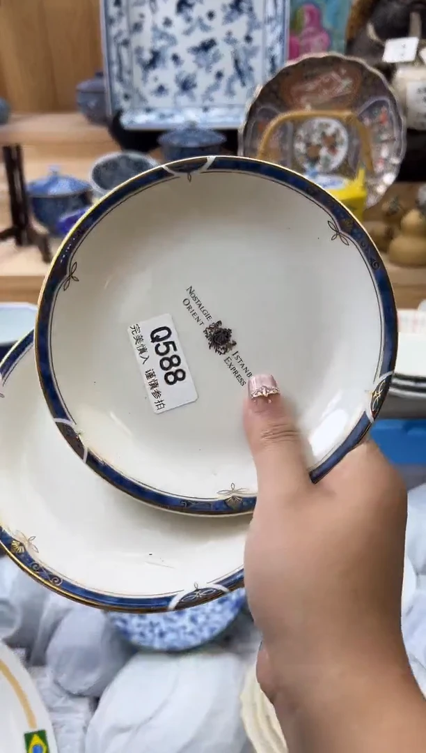 【闪购商品】瓷片588qqqqqqqqqqqq