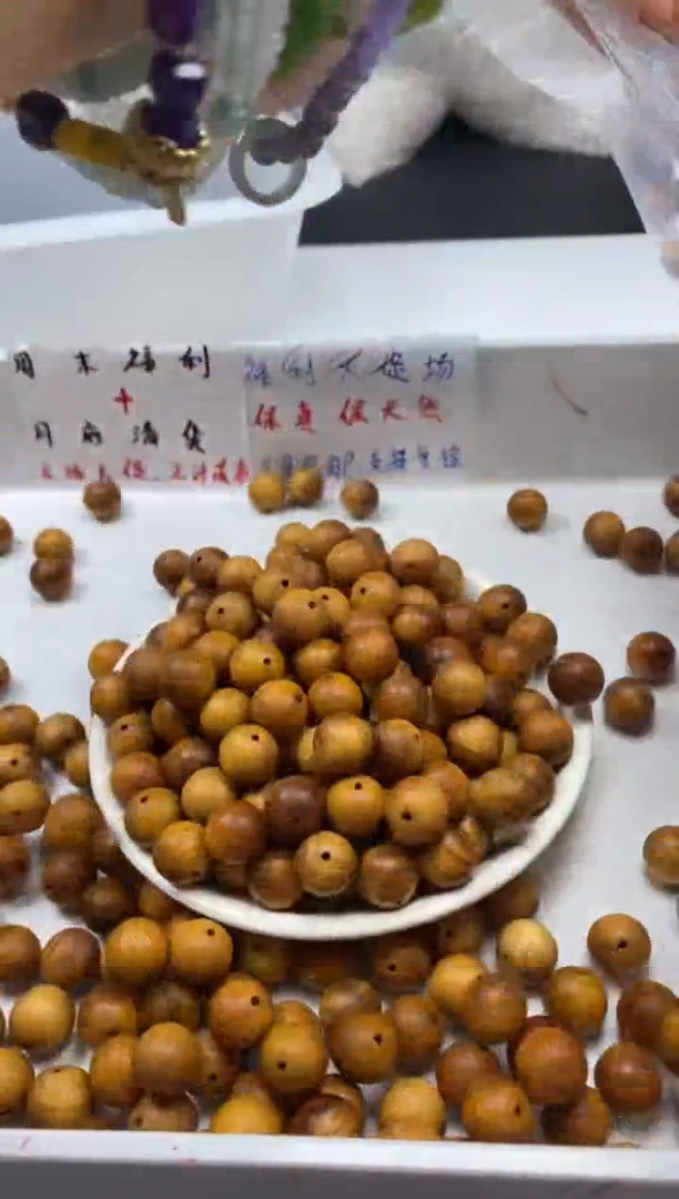 檀香木散珠w3260崖*柏12mm*20颗