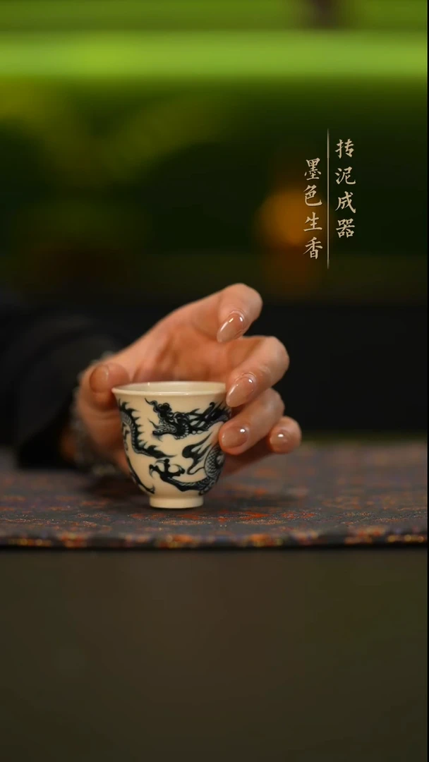 瓷片