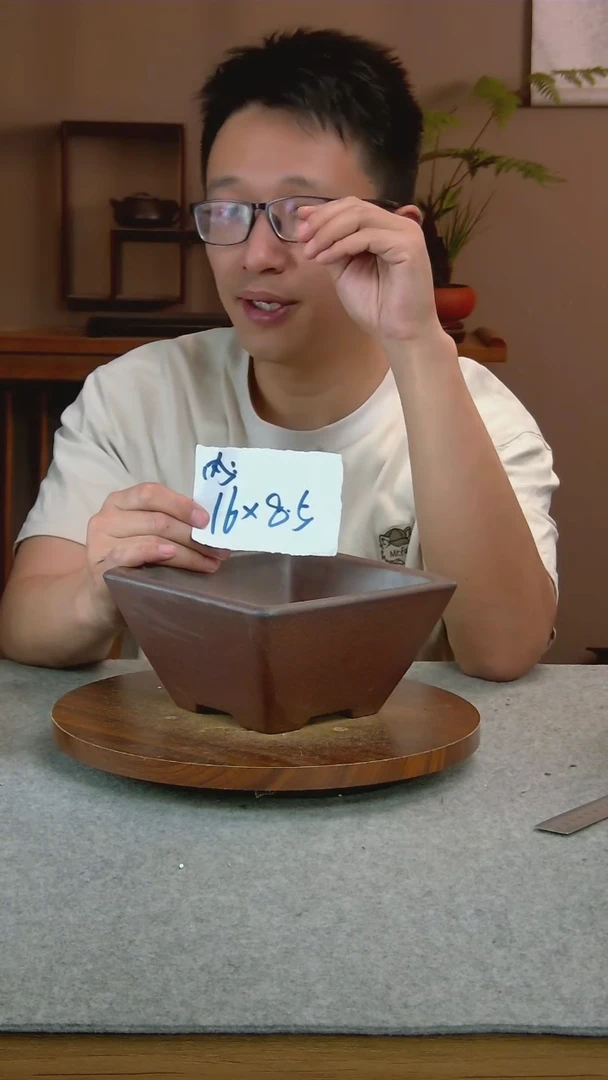 F27艾砂宜兴紫砂花盆