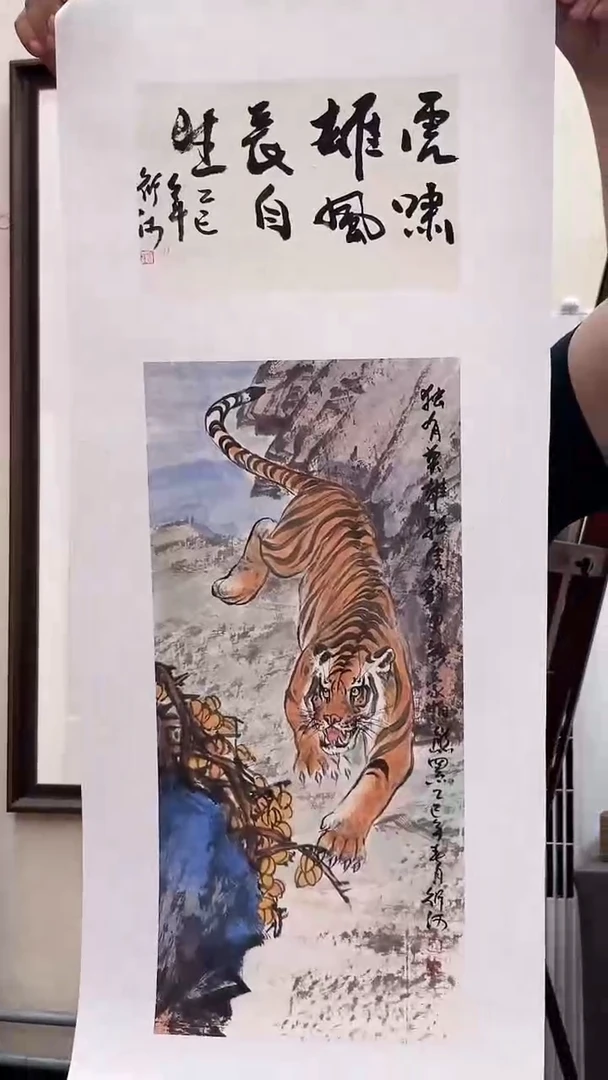 国画单老师绘画作品