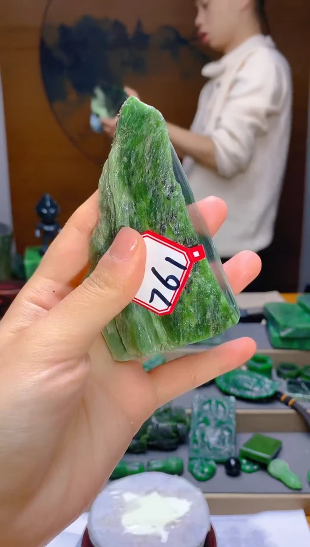 【闪购商品】和田玉（碧玉）珠宝半成品未镶嵌1