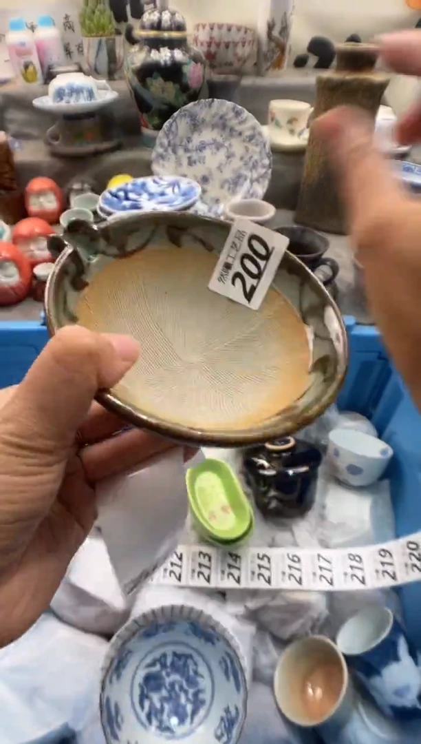 瓷片用****3200