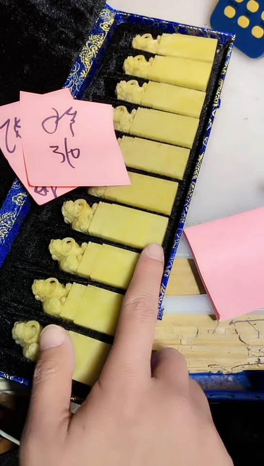 【闪购商品】青田石青田印石 篆刻佳品