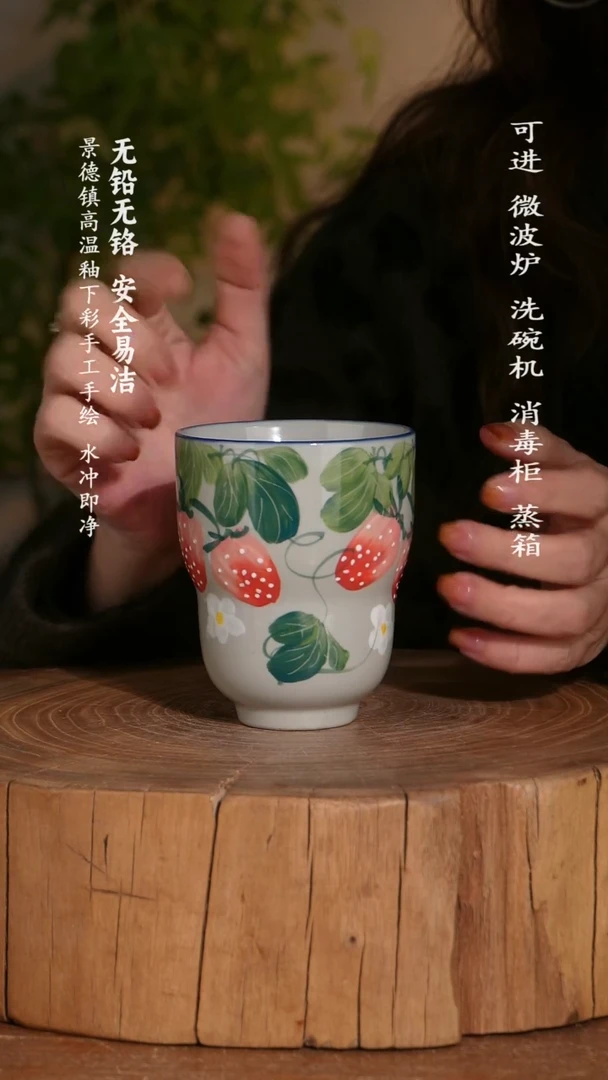 碗陶瓷景德镇高温瓷釉下彩手绘陶瓷