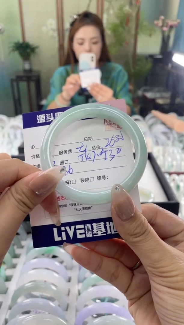 未镶嵌手镯翡翠111111111111