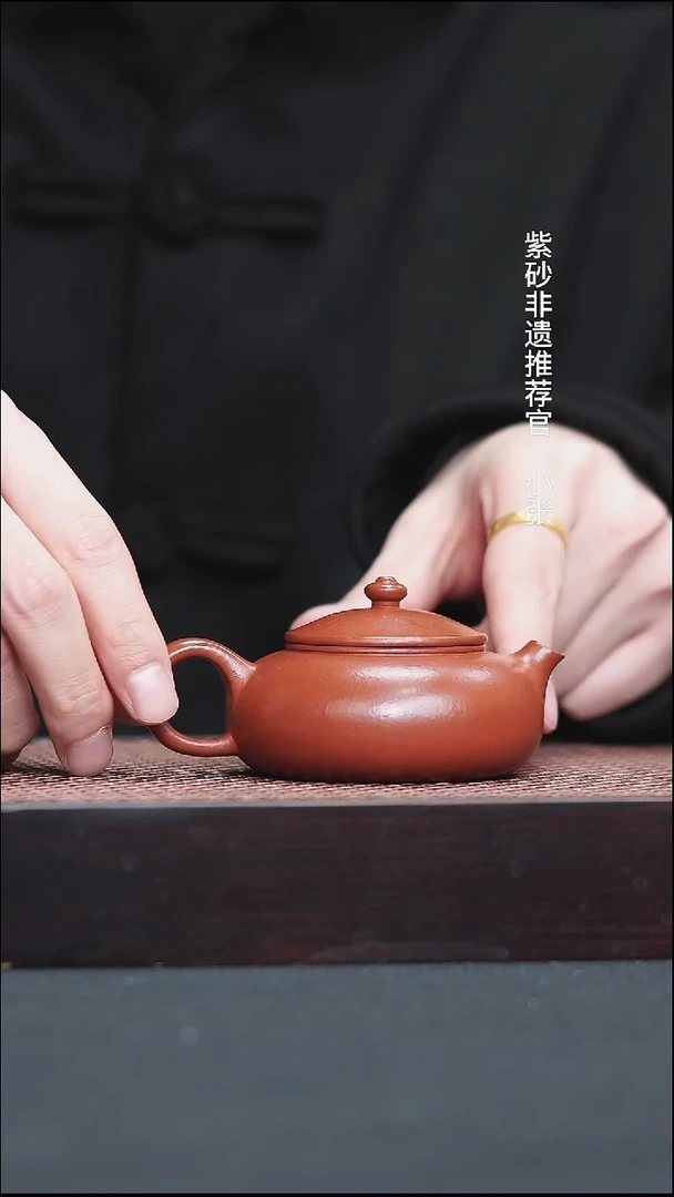 茶壶紫砂30  LTF110241孟臣寒江朱泥100c