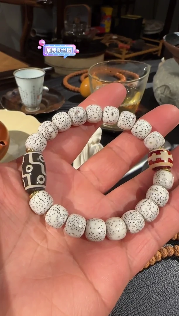 【闪购商品】星月菩提手串星月菩提手串111111111