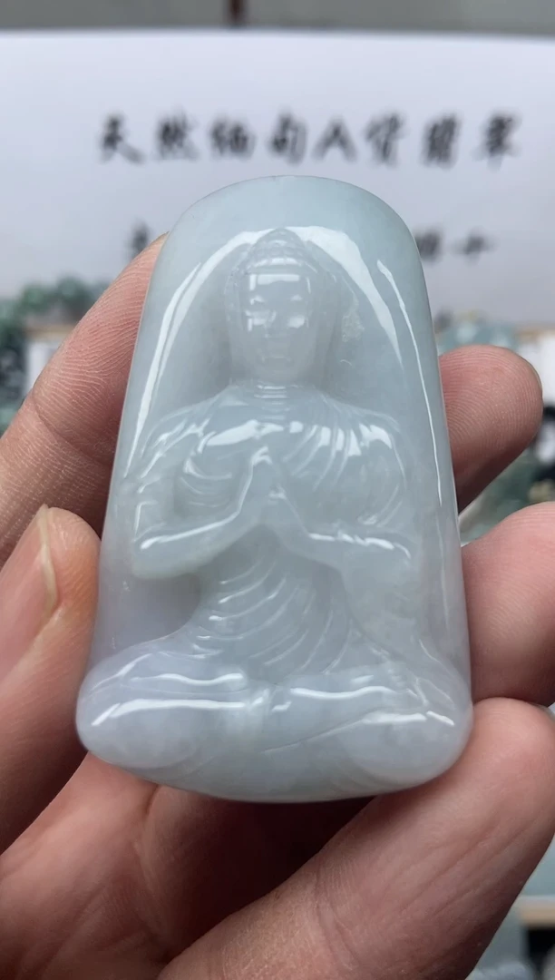 颈饰未镶嵌翡翠黄****5大日如来