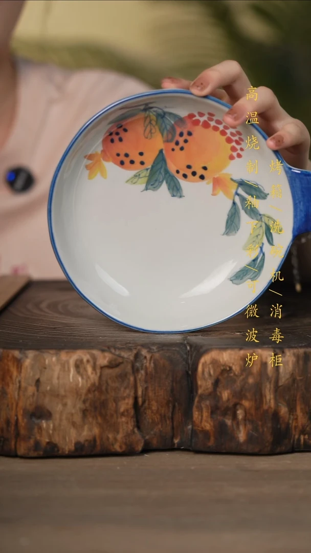 瓷片景德镇高温釉下彩可微波烤箱洗碗机
