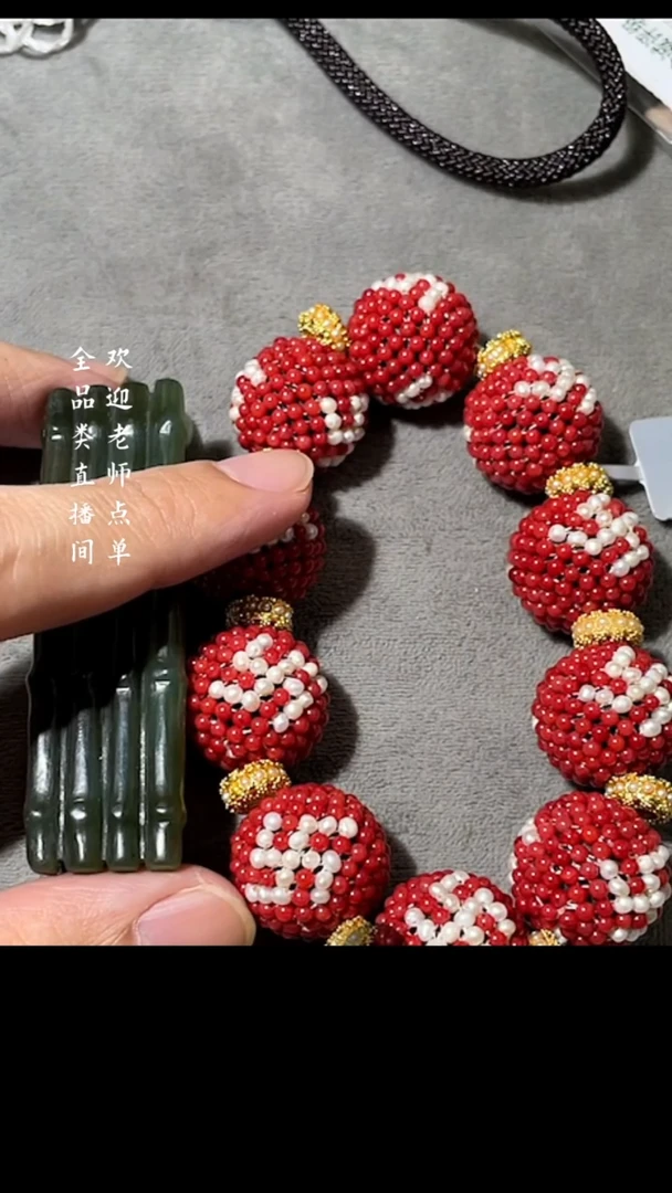 【闪购商品】Y豆（文物商店，安心选购）