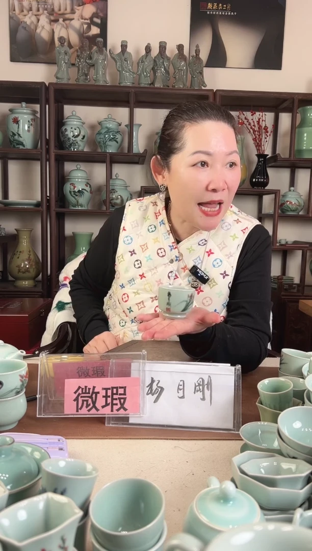 微瑕 釉中彩 兰花画 小直口杯