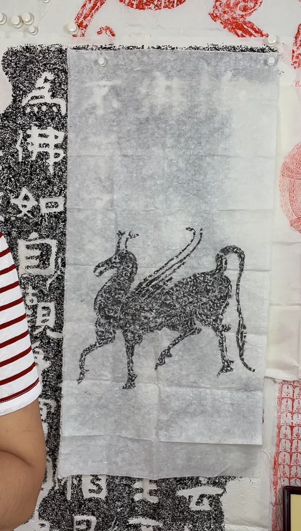 昌化石印石飞马111