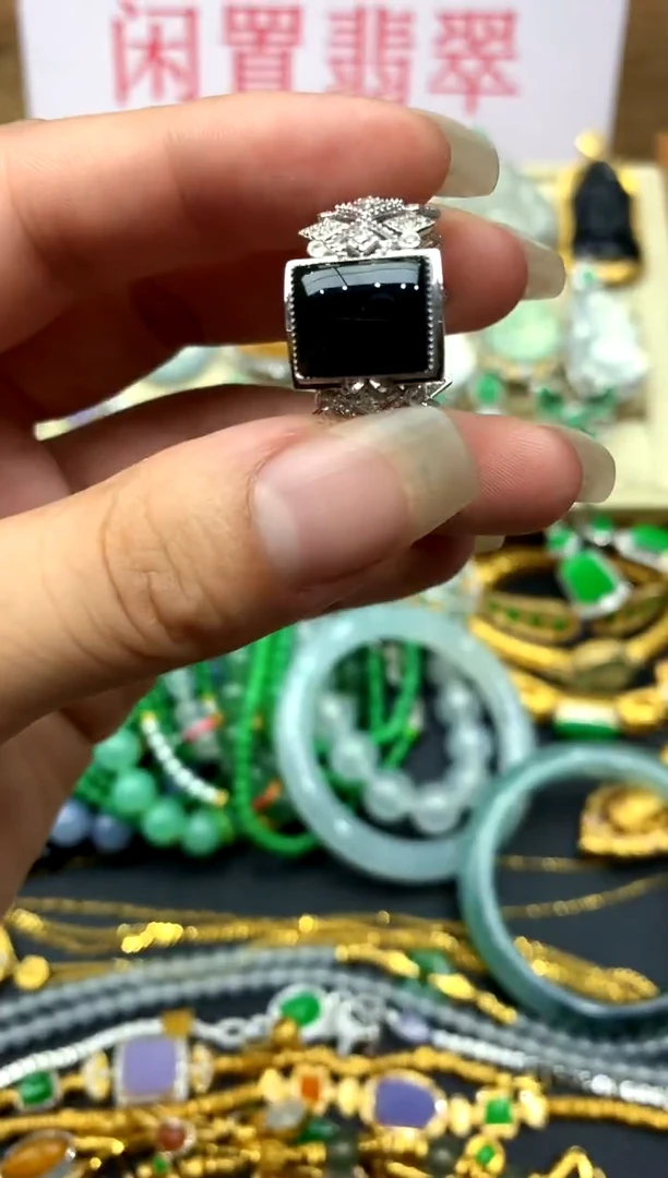 18K金镶嵌戒指翡翠410-中国好珍宝