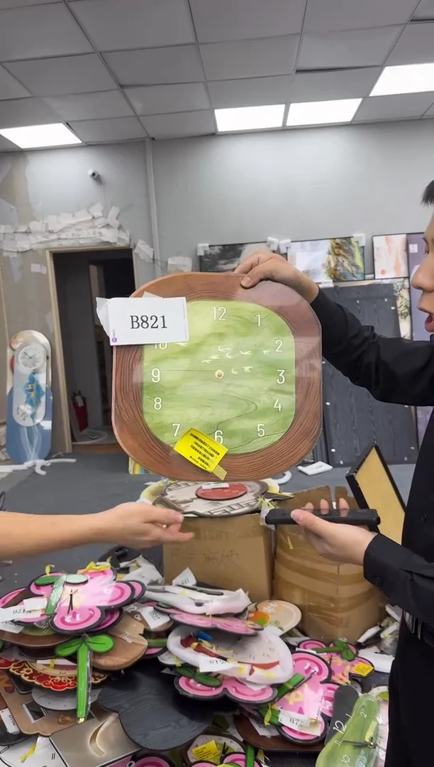 孤品微瑕黑马闪购B821