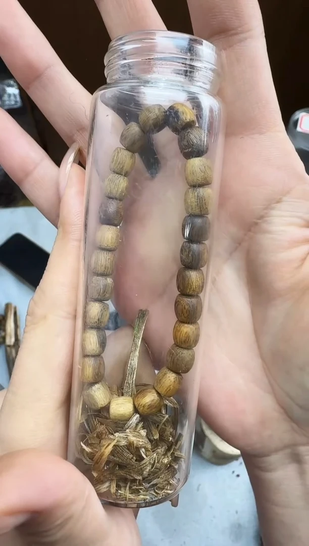 沉香沉香碎屑0703老乌身鼓静静沉香甄选多样性发一