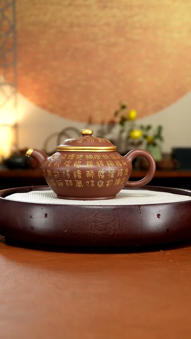 茶壶紫砂宜兴紫砂壶