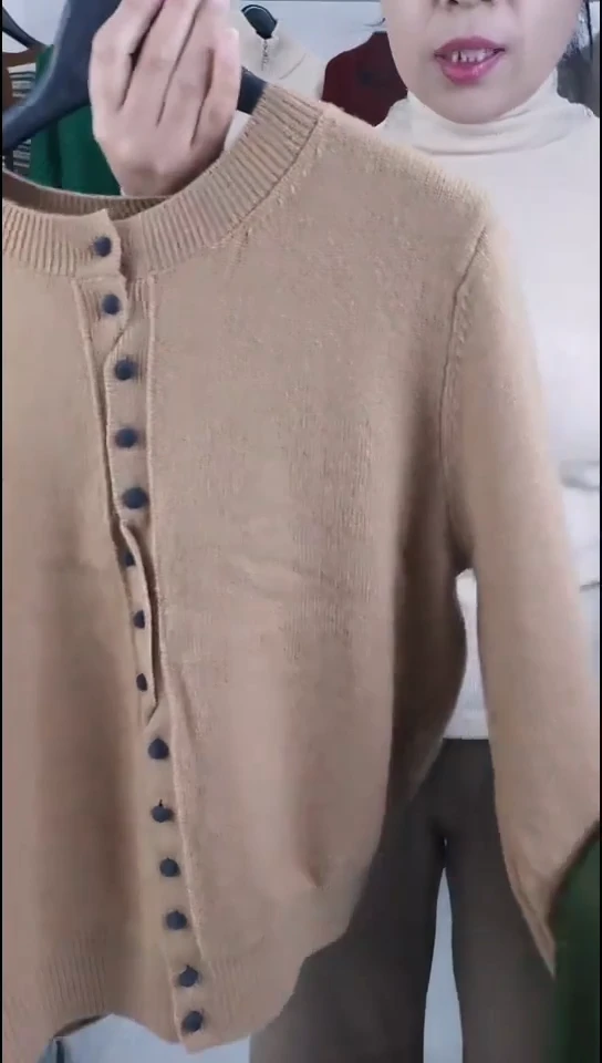 粉丝 专属捡漏卡其色