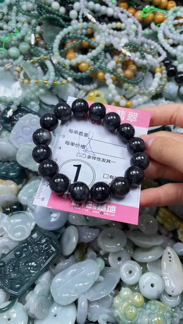 颈饰未镶嵌翡翠闪购0352717