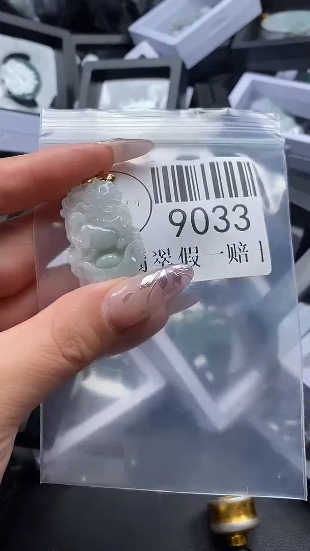 吊坠(不含链)未镶嵌翡翠9033