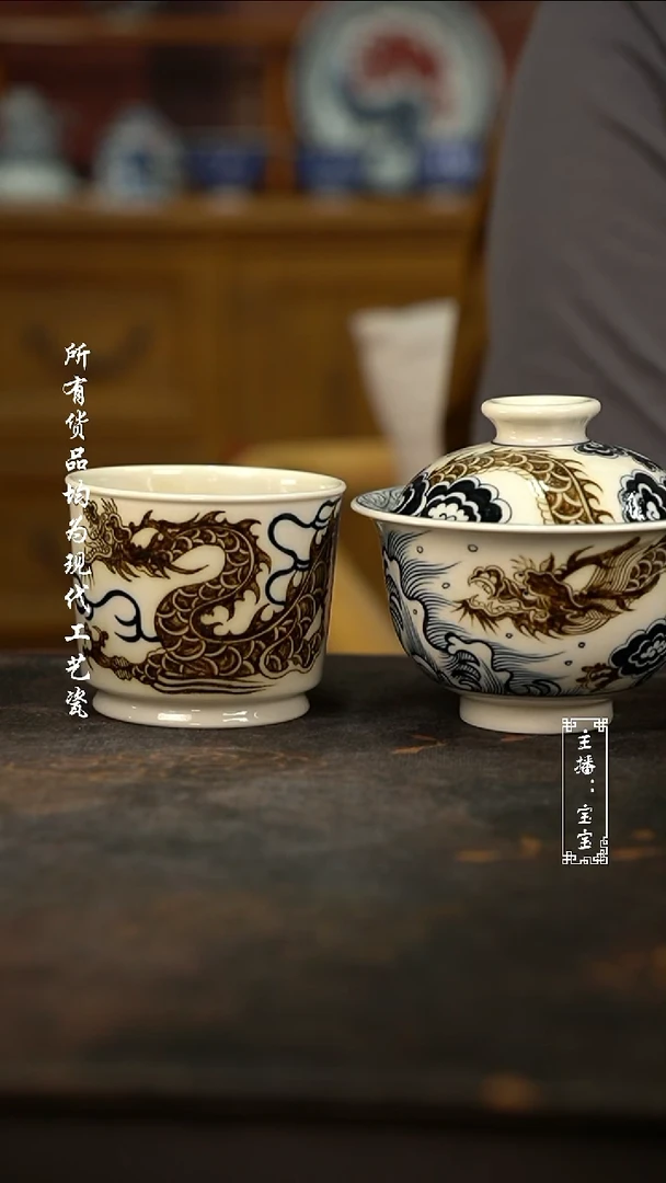 梦*微瑕福利手绘高温现代瓷  梦想