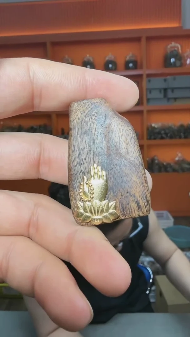吊坠沉香a12号多样性发一